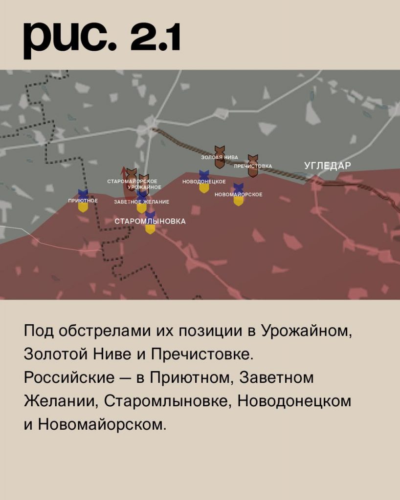 Семен Пегов - последние новости от 2 октября 2023 года
