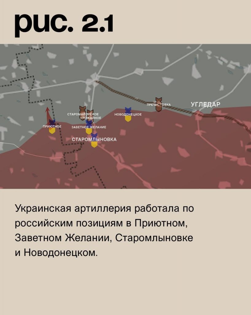 Семен Пегов - последние новости от 3 октября 2023 года