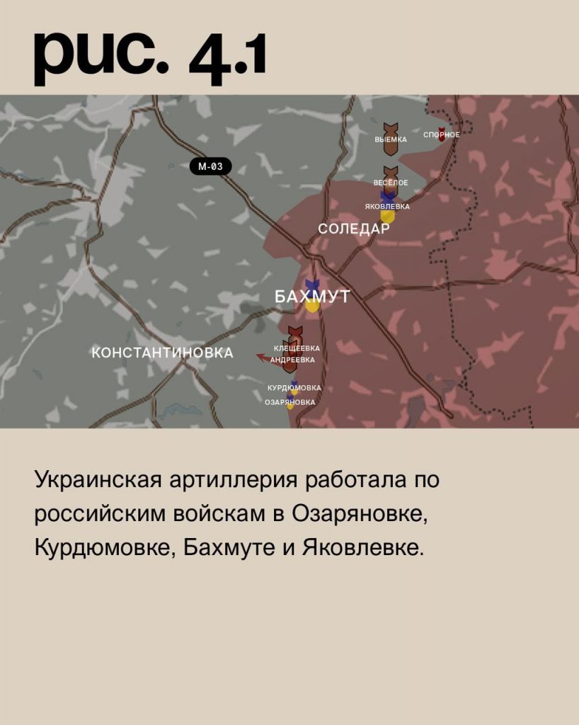 Семен Пегов - последние новости от 4 октября 2023 года