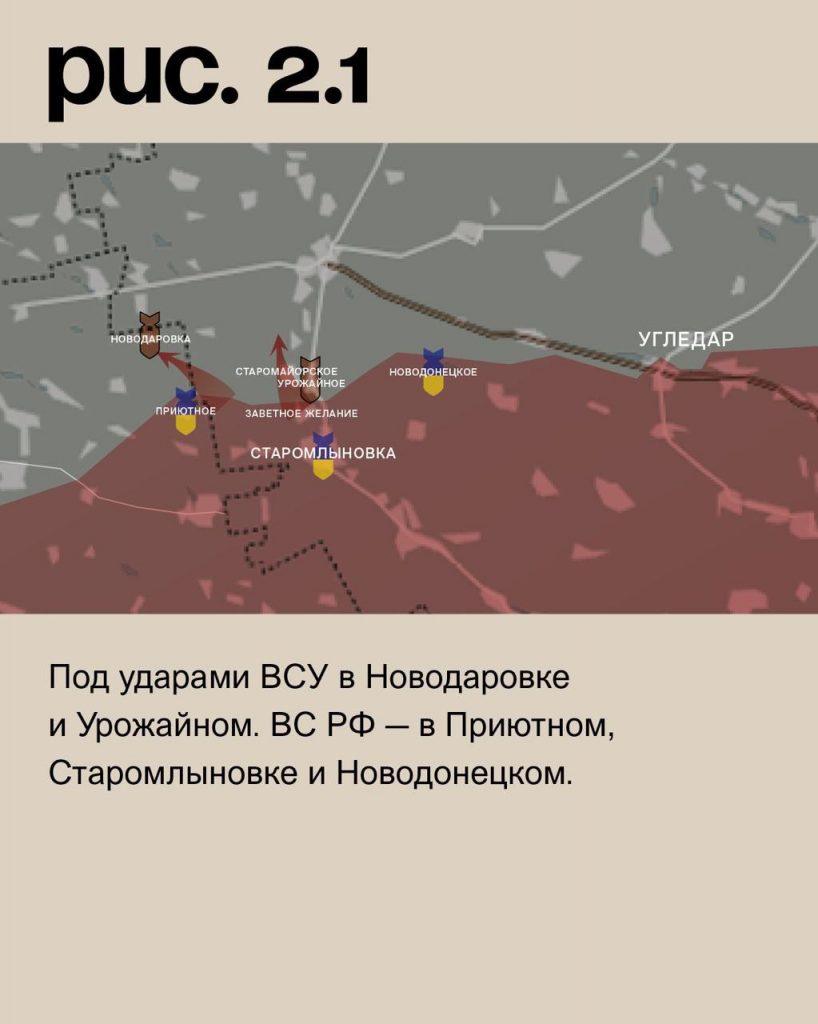 Семен Пегов - последние новости от 5 октября 2023 года