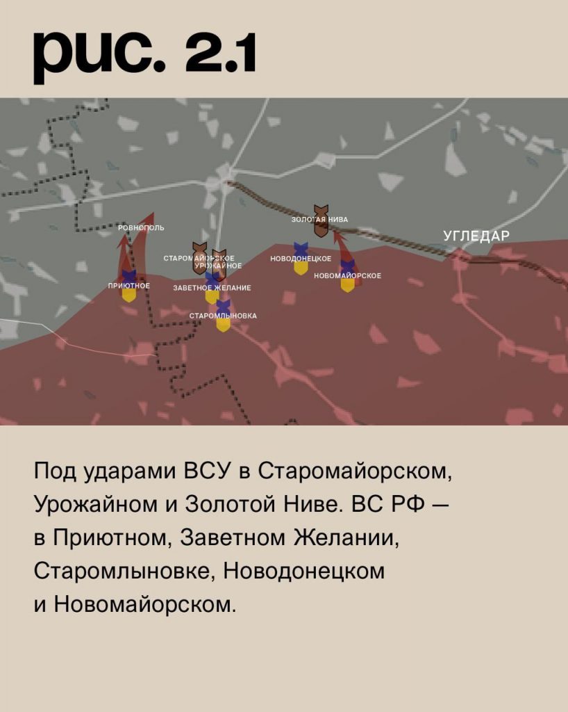 Семен Пегов - последние новости от 8 октября 2023 года