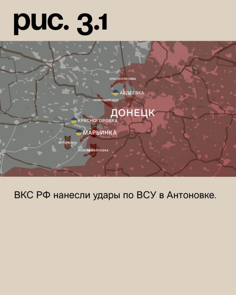 Семен Пегов - последние новости от 11 октября 2023 года