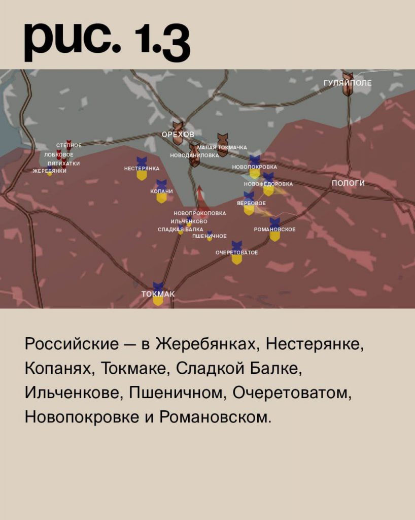Семен Пегов - последние новости от 11 октября 2023 года