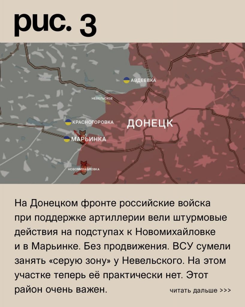 Семен Пегов - последние новости от 5 октября 2023 года