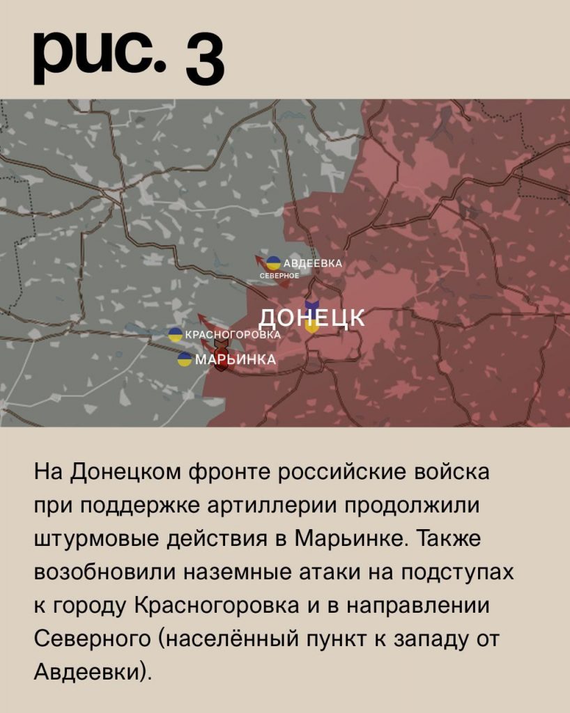 Семен Пегов - последние новости от 8 октября 2023 года