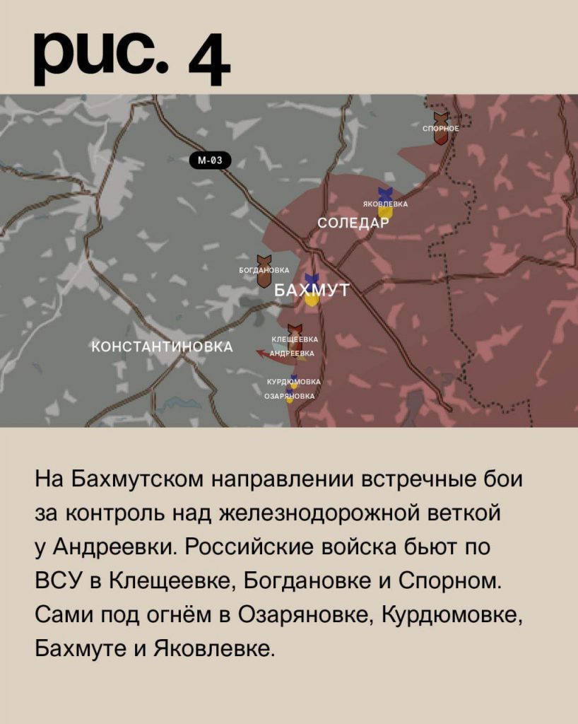 Семен Пегов - последние новости от 11 октября 2023 года