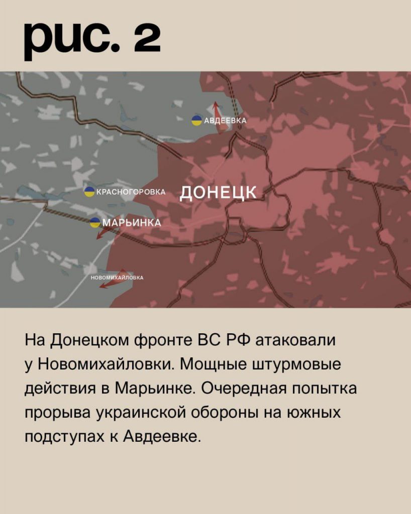 Семен Пегов - последние новости от 11 октября 2023 года