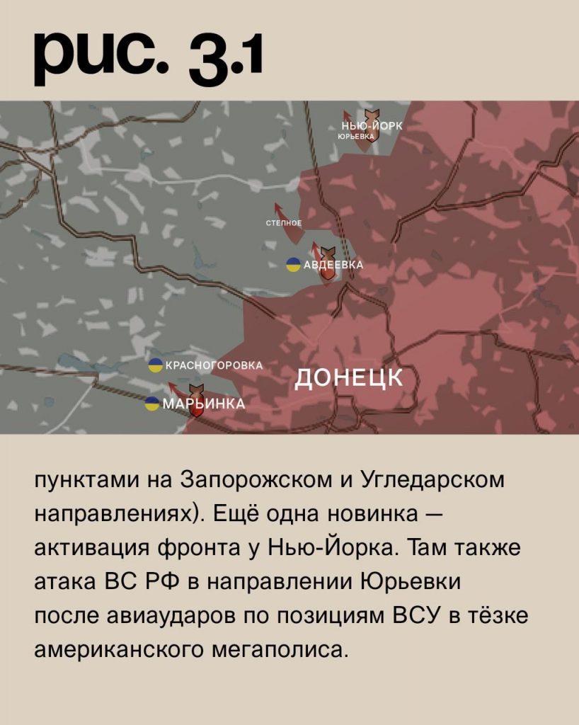 Семен Пегов - последние новости от 3 октября 2023 года