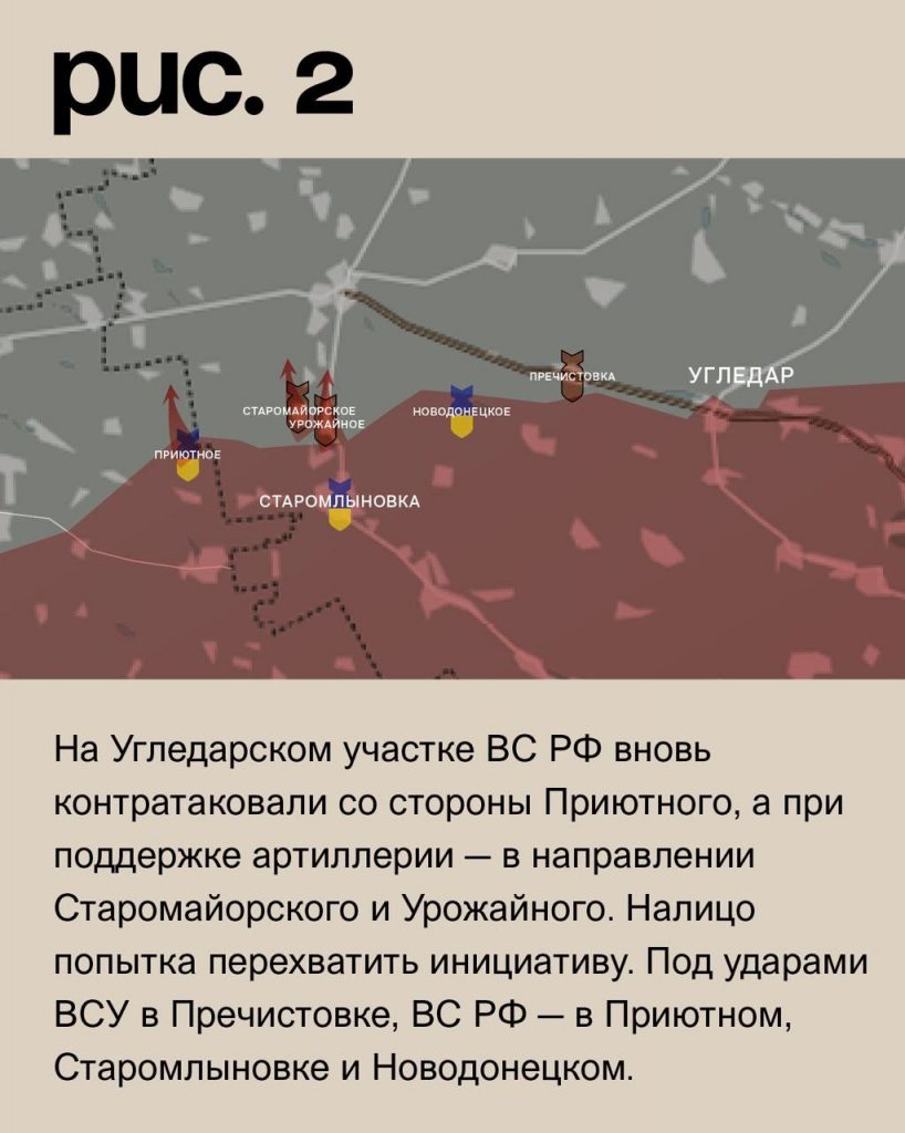 Семен Пегов - последние новости от 4 октября 2023 года
