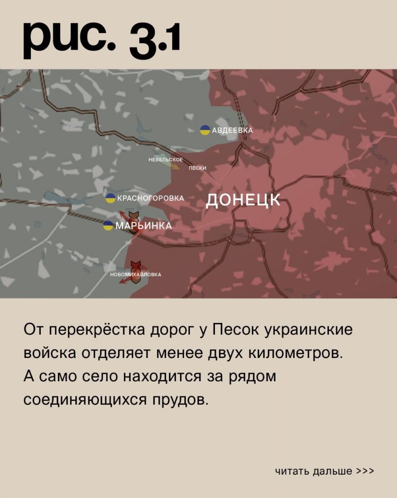 Семен Пегов - последние новости от 6 октября 2023 года