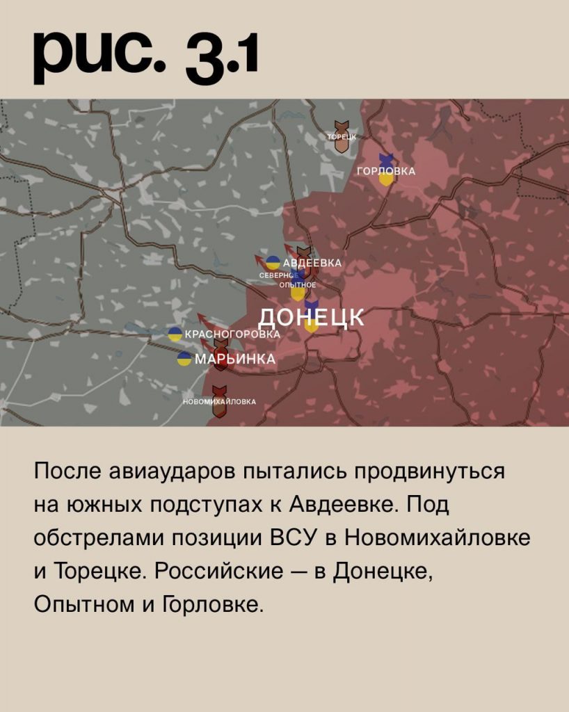 Семен Пегов - последние новости от 8 октября 2023 года