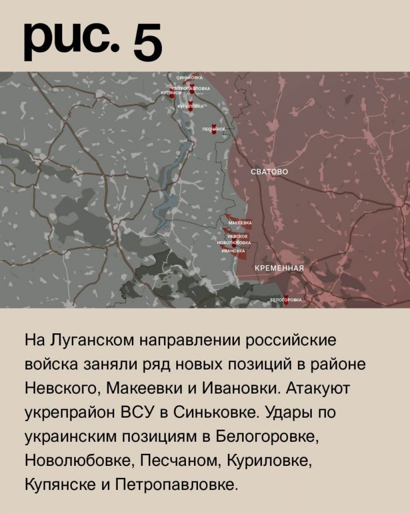 Семен Пегов - последние новости от 11 октября 2023 года