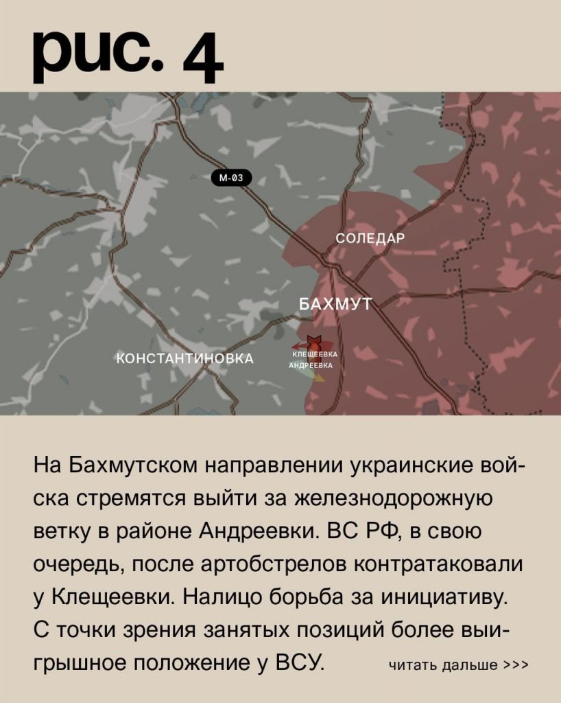 Семен Пегов - последние новости от 3 октября 2023 года