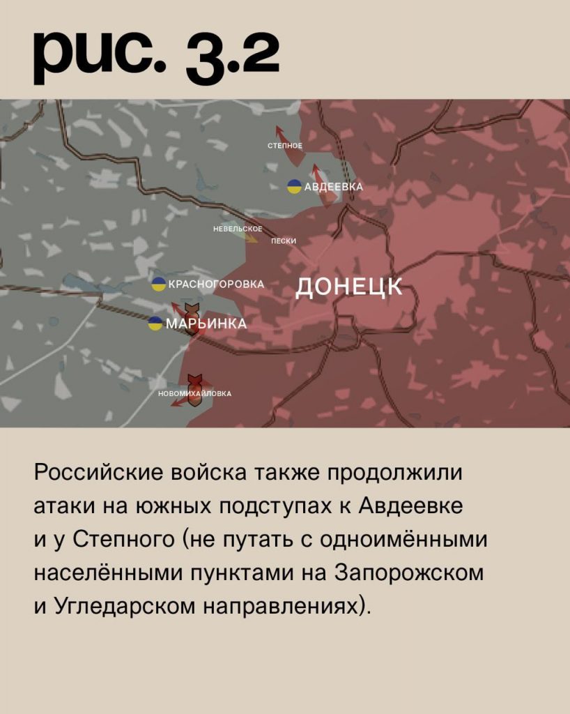 Семен Пегов - последние новости от 6 октября 2023 года