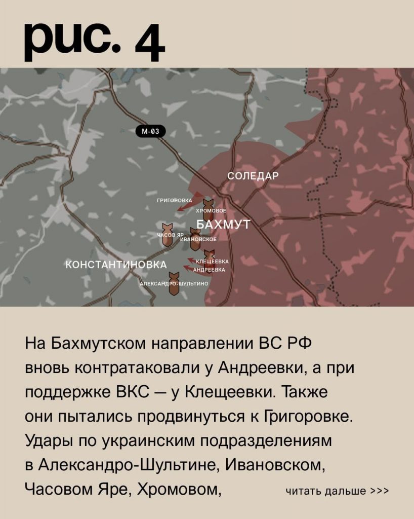 Семен Пегов - последние новости от 8 октября 2023 года