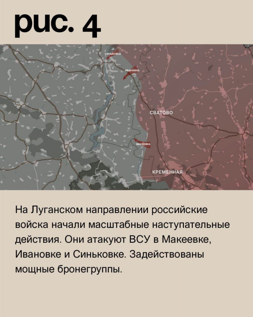 Семен Пегов - последние новости от 11 октября 2023 года