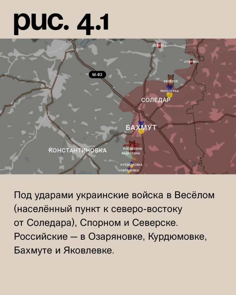Семен Пегов - последние новости от 3 октября 2023 года