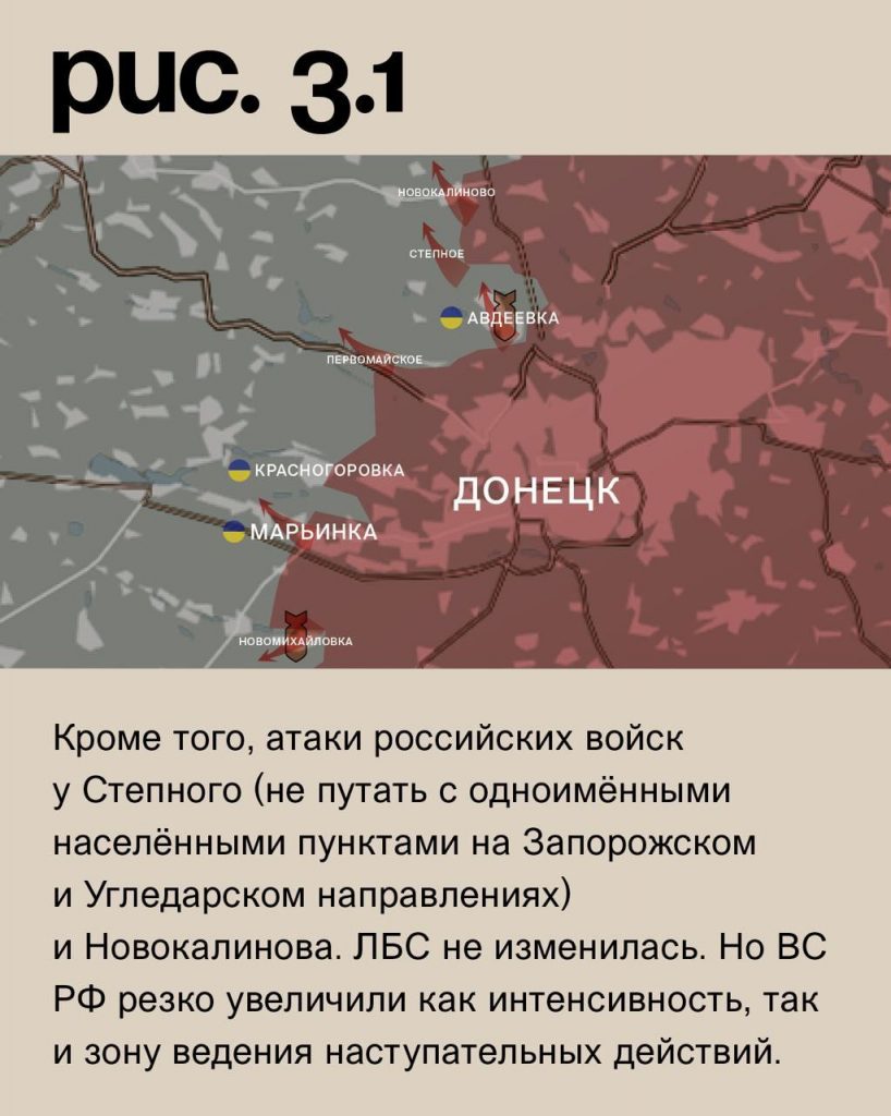 Семен Пегов - последние новости от 4 октября 2023 года