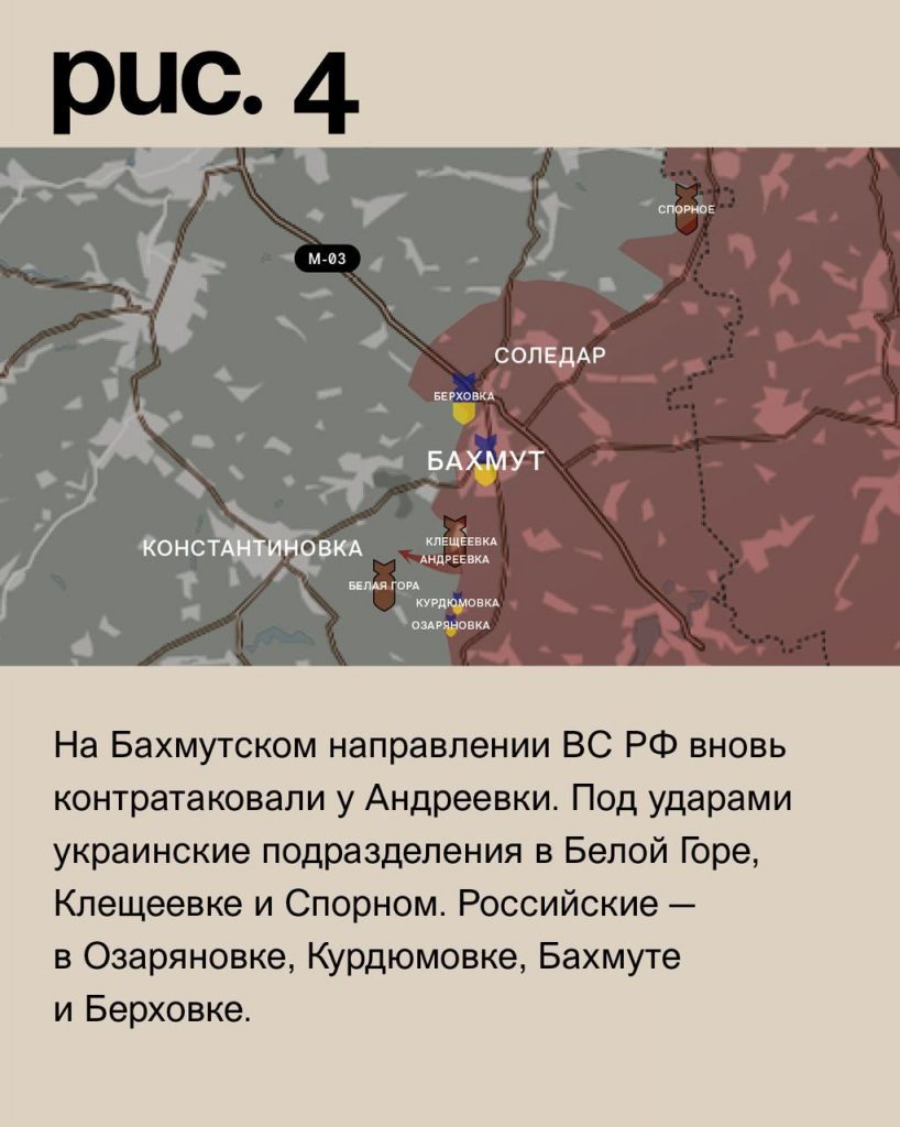 Семен Пегов - последние новости от 6 октября 2023 года